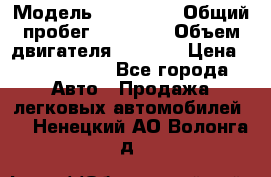  › Модель ­ Bentley › Общий пробег ­ 73 330 › Объем двигателя ­ 5 000 › Цена ­ 1 500 000 - Все города Авто » Продажа легковых автомобилей   . Ненецкий АО,Волонга д.